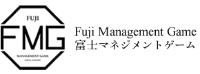 FMG 富士マネジメントゲーム　Fuji Management Game